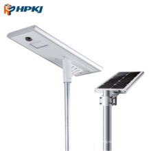 Hepu Energy Saving 50W-200W Integrated All in One LED Solar System Lighting Lamp Outdoor Street Garden Light